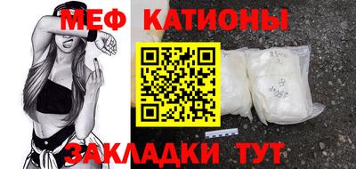 гашишное масло Новодвинск