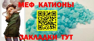 СК Нальчик