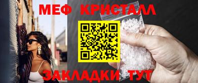 ешки Когалым