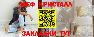 твердый Новозыбков