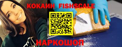 сатива Новокубанск