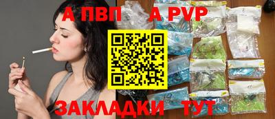 СК Нальчик
