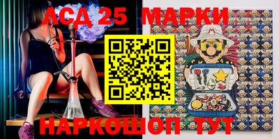 меф VHQ Нарткала