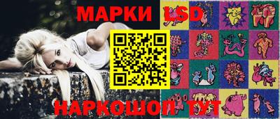 СК Нальчик