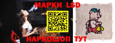 крисы Ковров