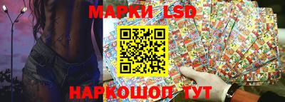 меф VHQ Нарткала
