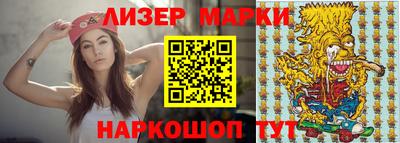 меф VHQ Нарткала