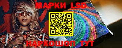 меф VHQ Нарткала