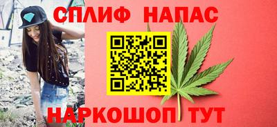 СК Нальчик