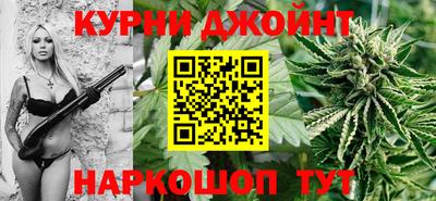 меф VHQ Нарткала