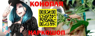 меф VHQ Нарткала