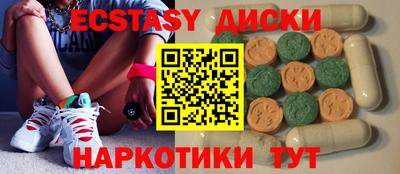 СК Нальчик