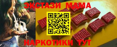 СК Нальчик