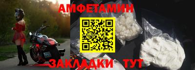 СК Нальчик