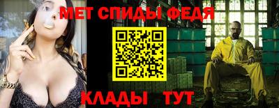 твердый Новозыбков