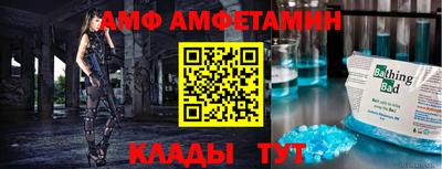 сатива Новокубанск