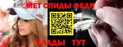 СК Нальчик