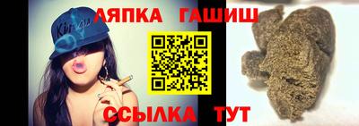 твердый Новозыбков