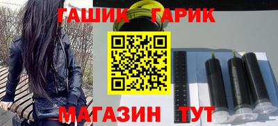кокаин премиум Наро-Фоминск