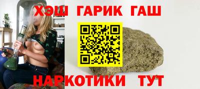 кокаин премиум Наро-Фоминск