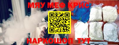 СК Нальчик