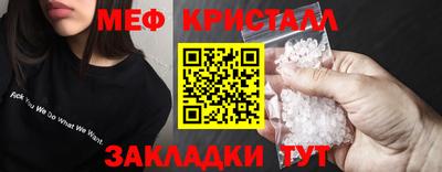 гашишное масло Новодвинск