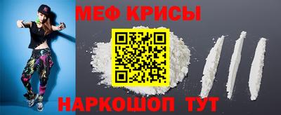 ALPHA PVP Коломна