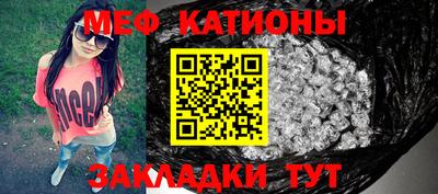 СК Нальчик